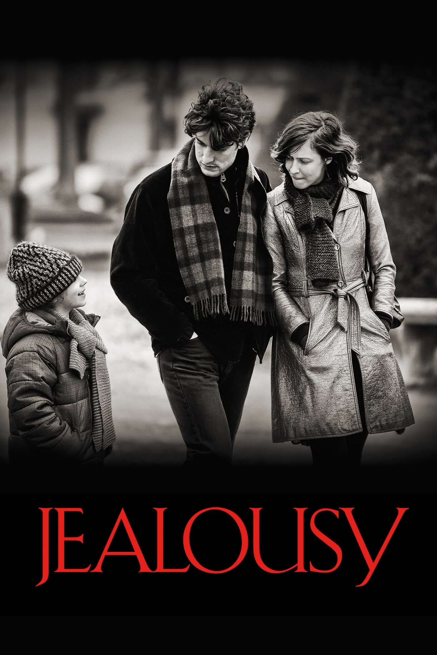 حسادت (Jealousy)