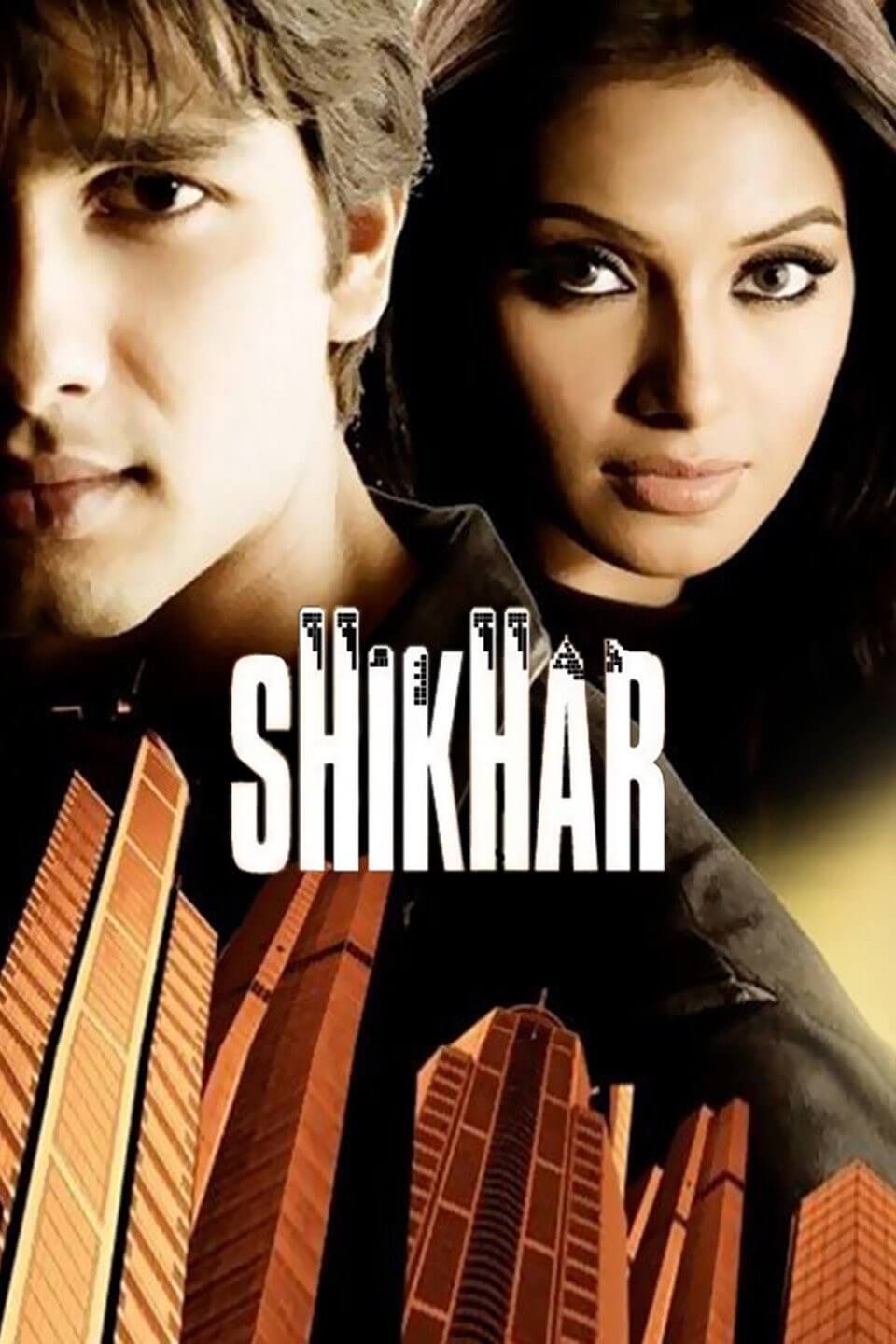 اوج (Shikhar)