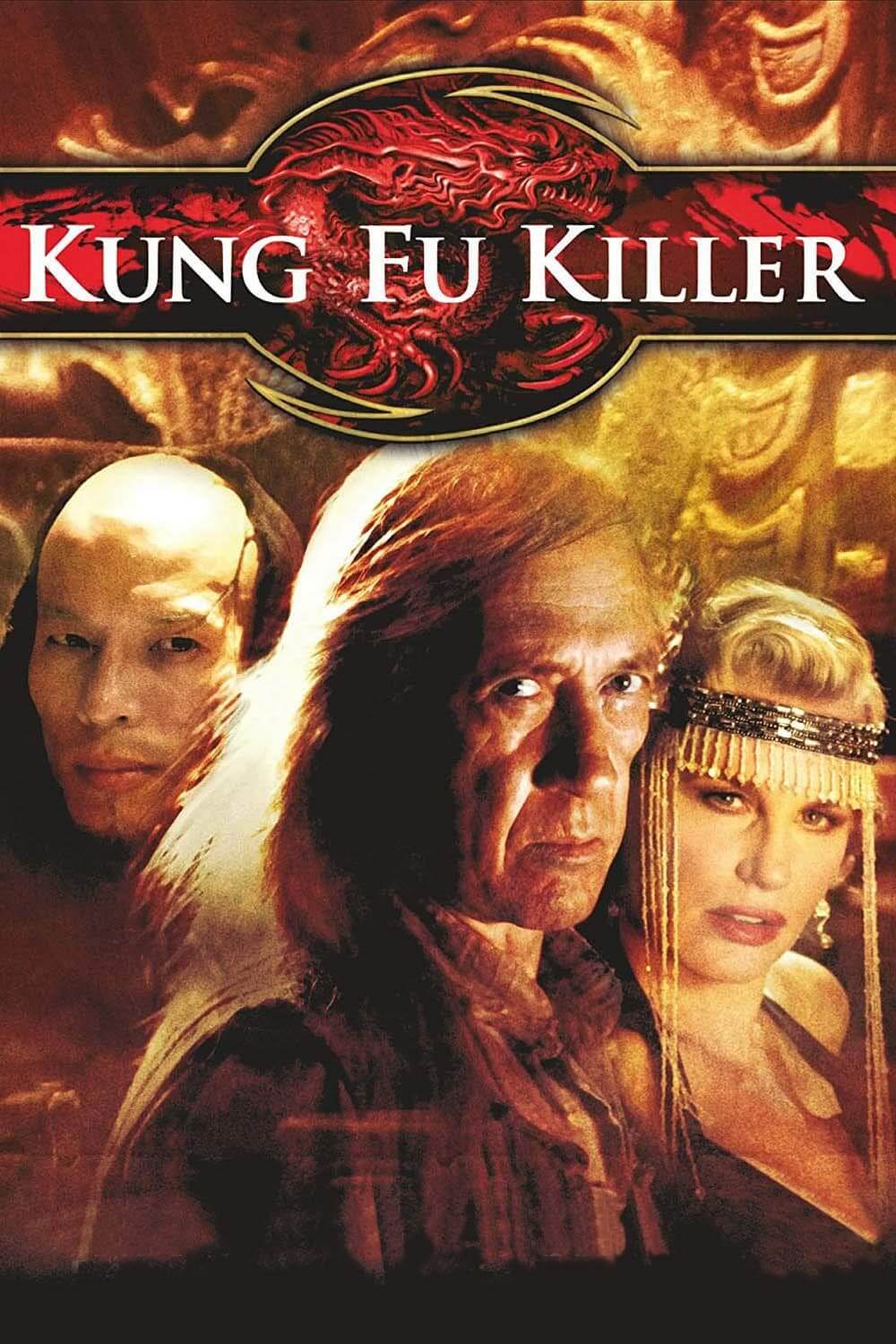 کنگ فوکار انتقام جو (Kung Fu Killer)