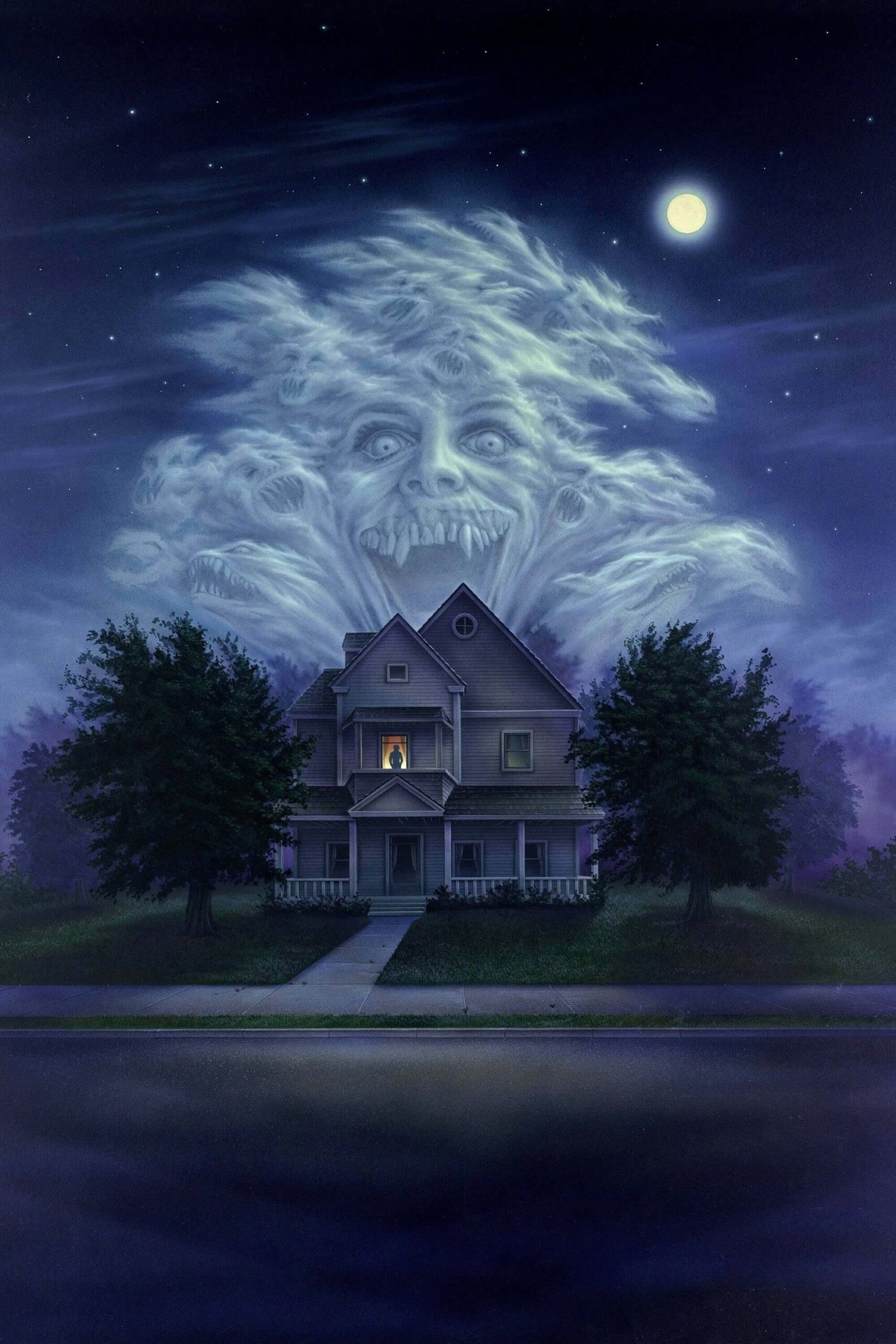 شب وحشت (Fright Night)