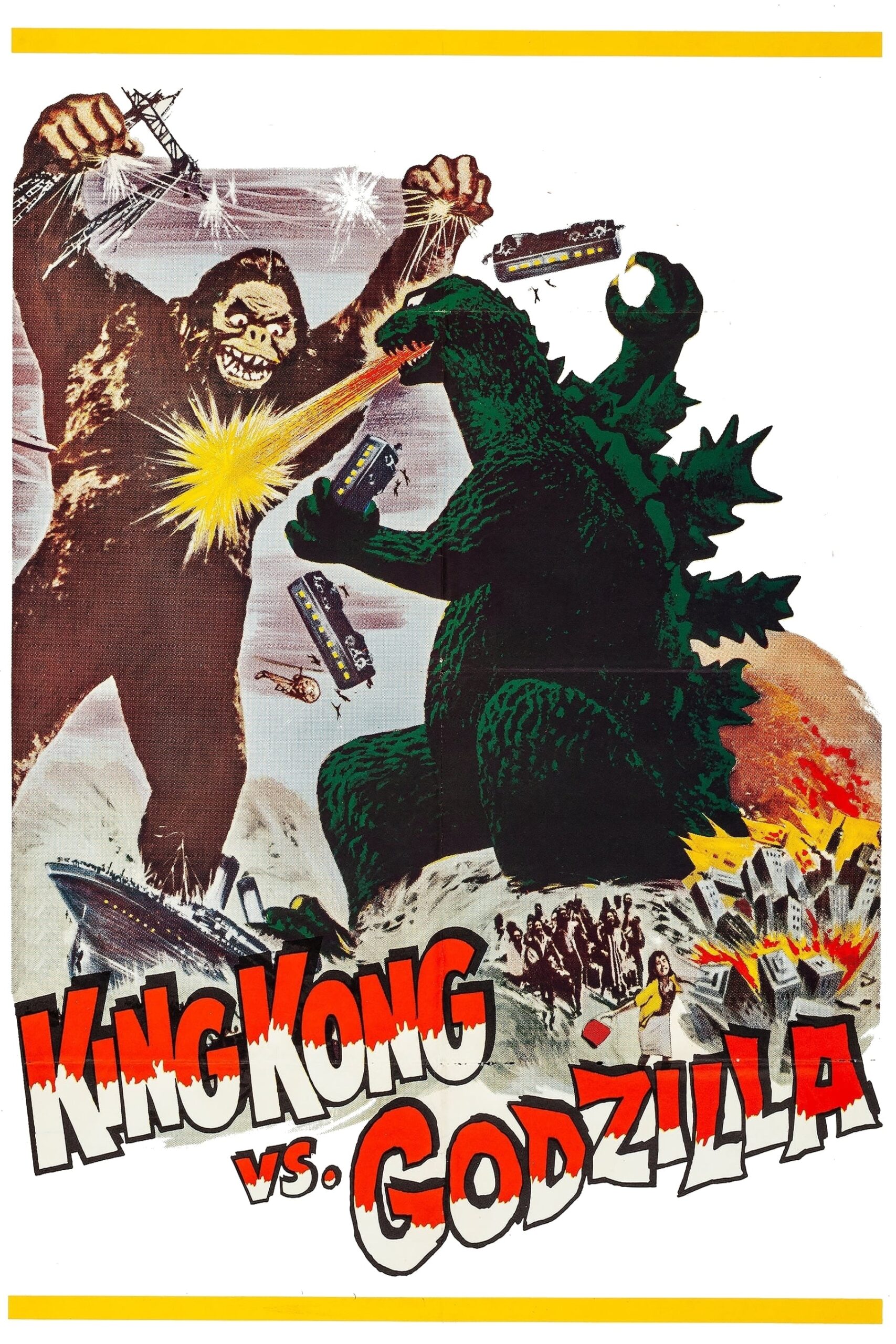 کینگ کونگ در برابر گودزیلا (King Kong vs. Godzilla)