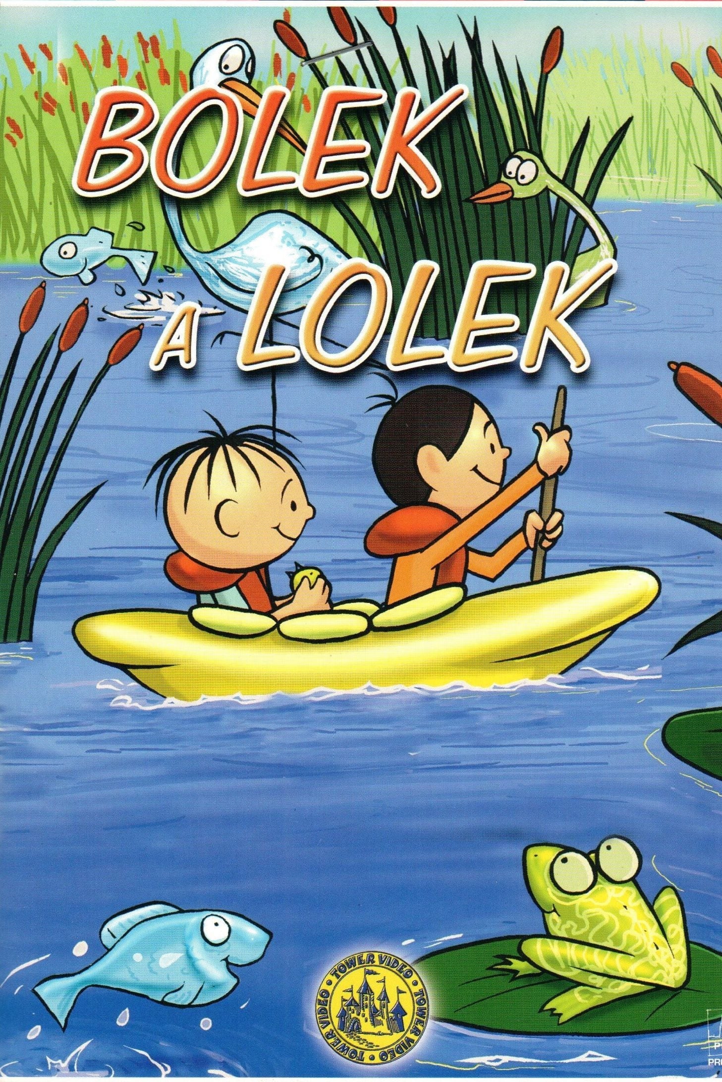 بولک و لولک (Bolek i Lolek)