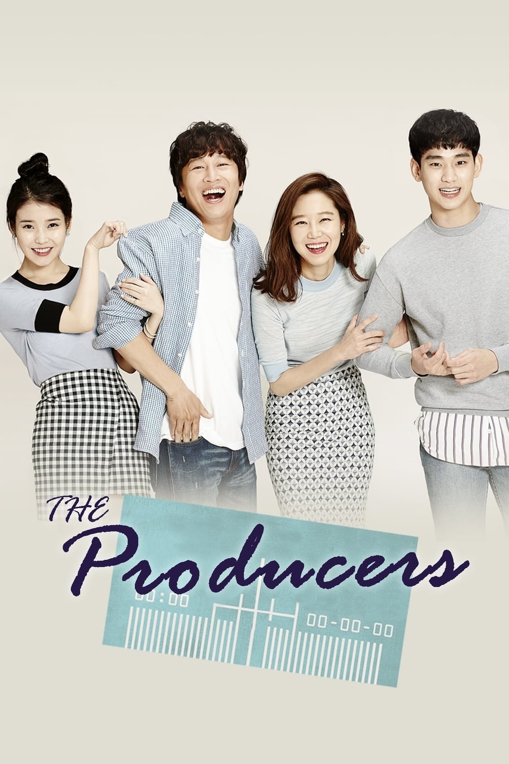 سازندگان (The Producers)