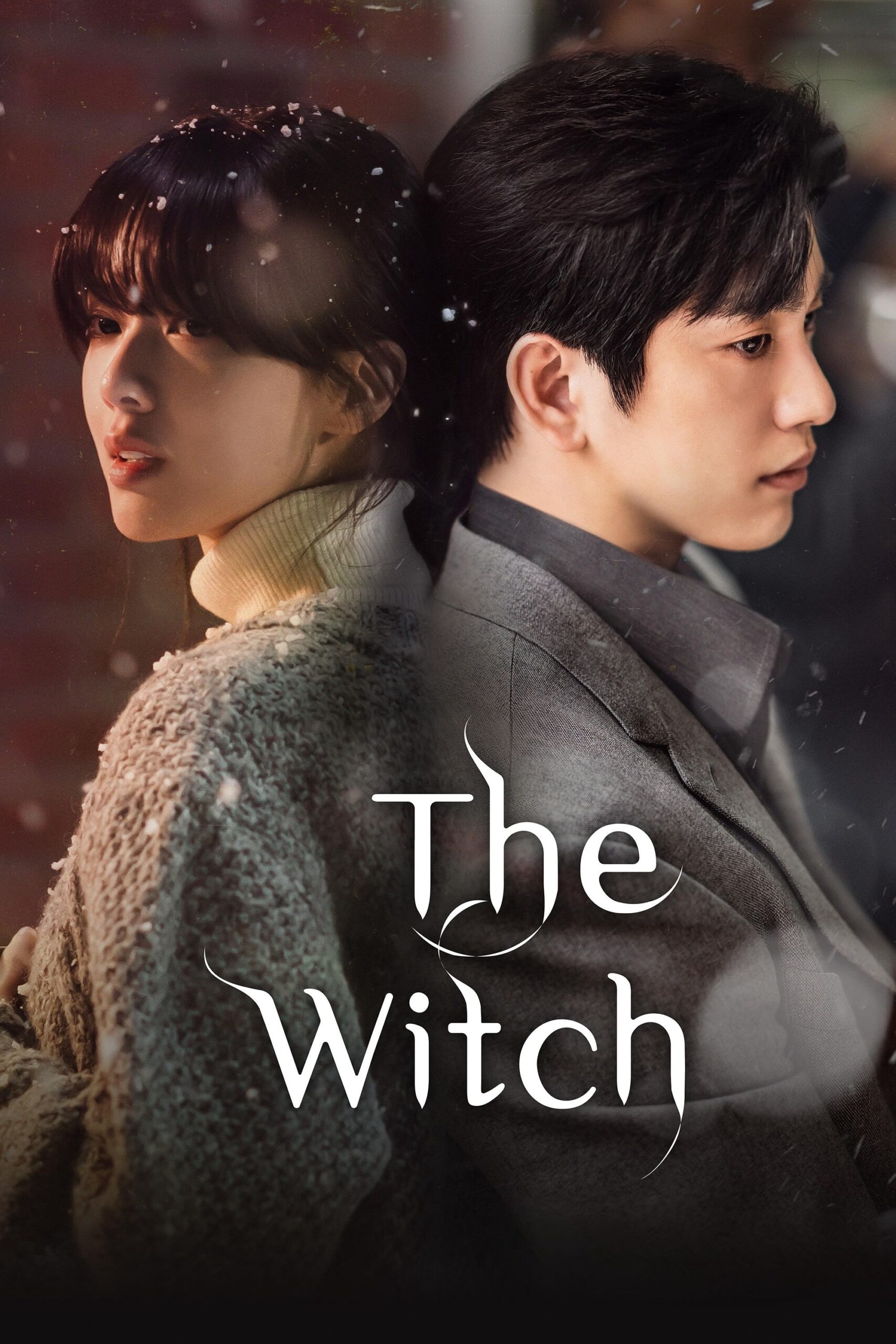 جادوگر (The Witch)