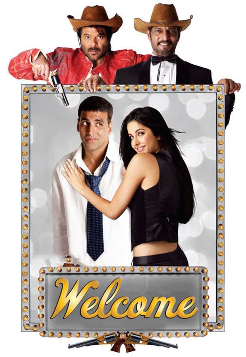 استقبال (Welcome)