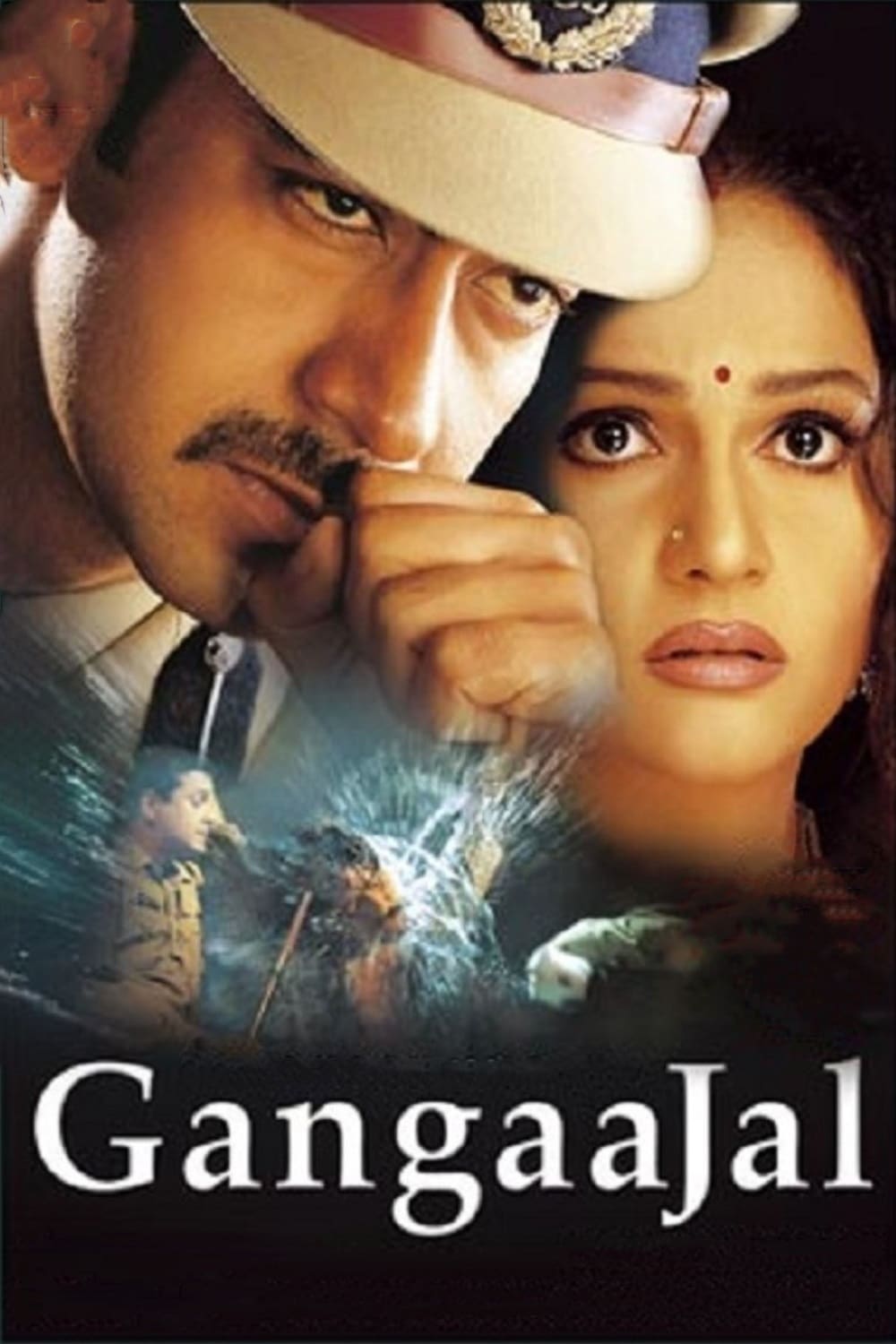 گنگ‌آجال (Gangaajal)