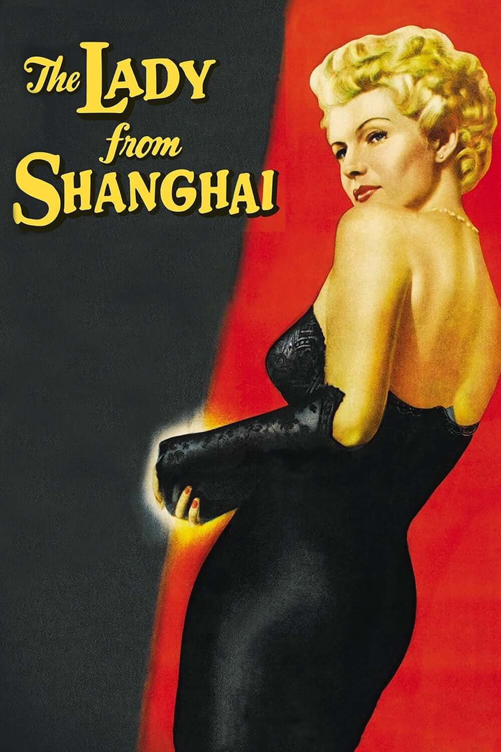 بانویی از شانگهای (The Lady from Shanghai)