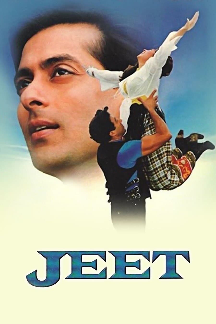 جیت (Jeet)