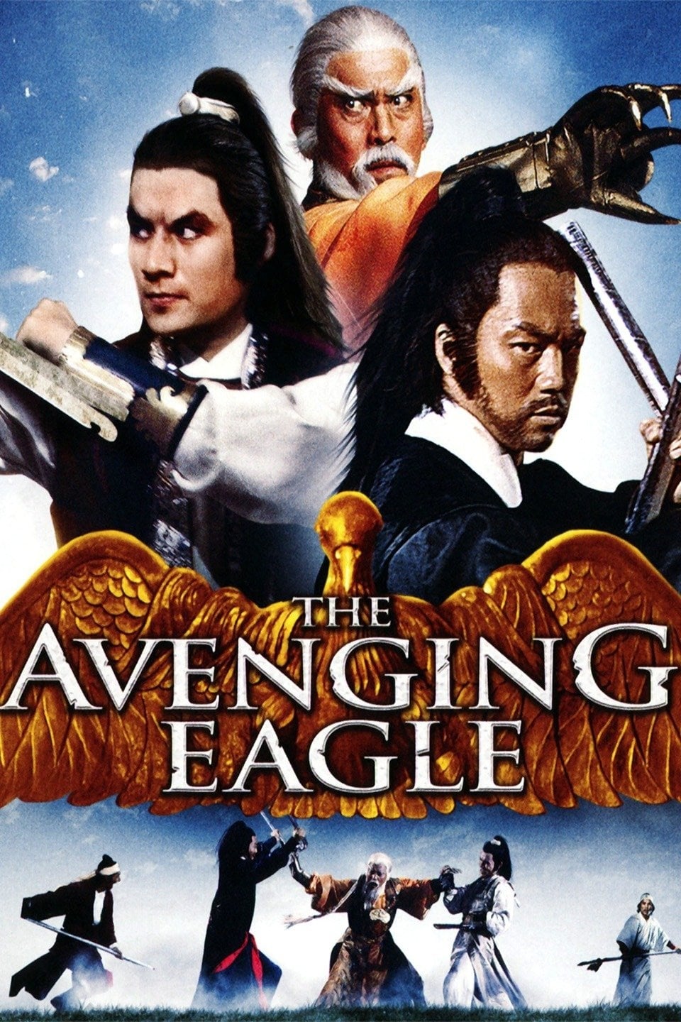 عقاب انتقام جو (The Avenging Eagle)