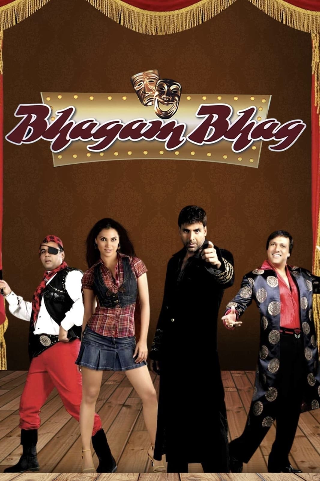 دویدن در پیرامون (Bhagam Bhag)