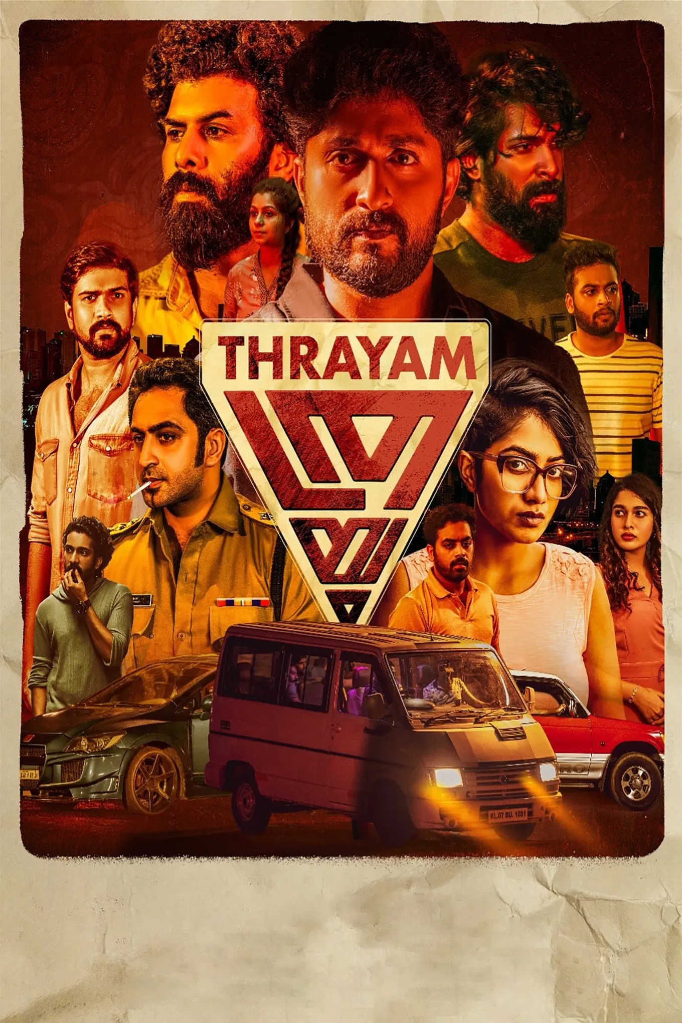 ترایام (Thrayam)
