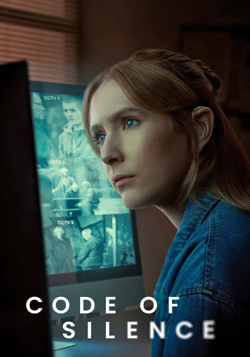 پیمان سکوت (Code of Silence)