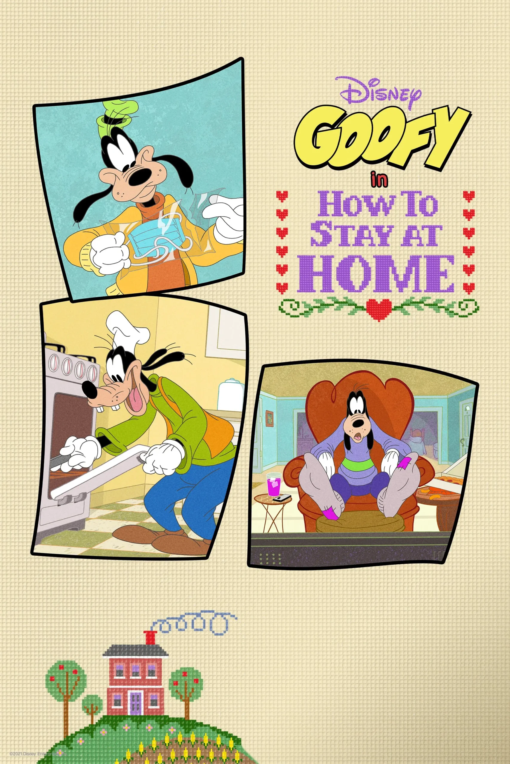 گوفی در فیلم «چگونه در خانه بمانیم» (Goofy in How to Stay at Home)