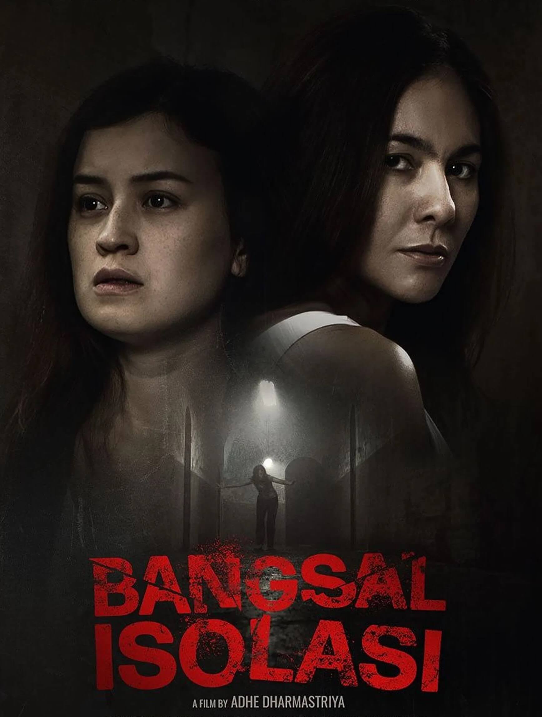 بخش انفرادی (Bangsal Isolasi)