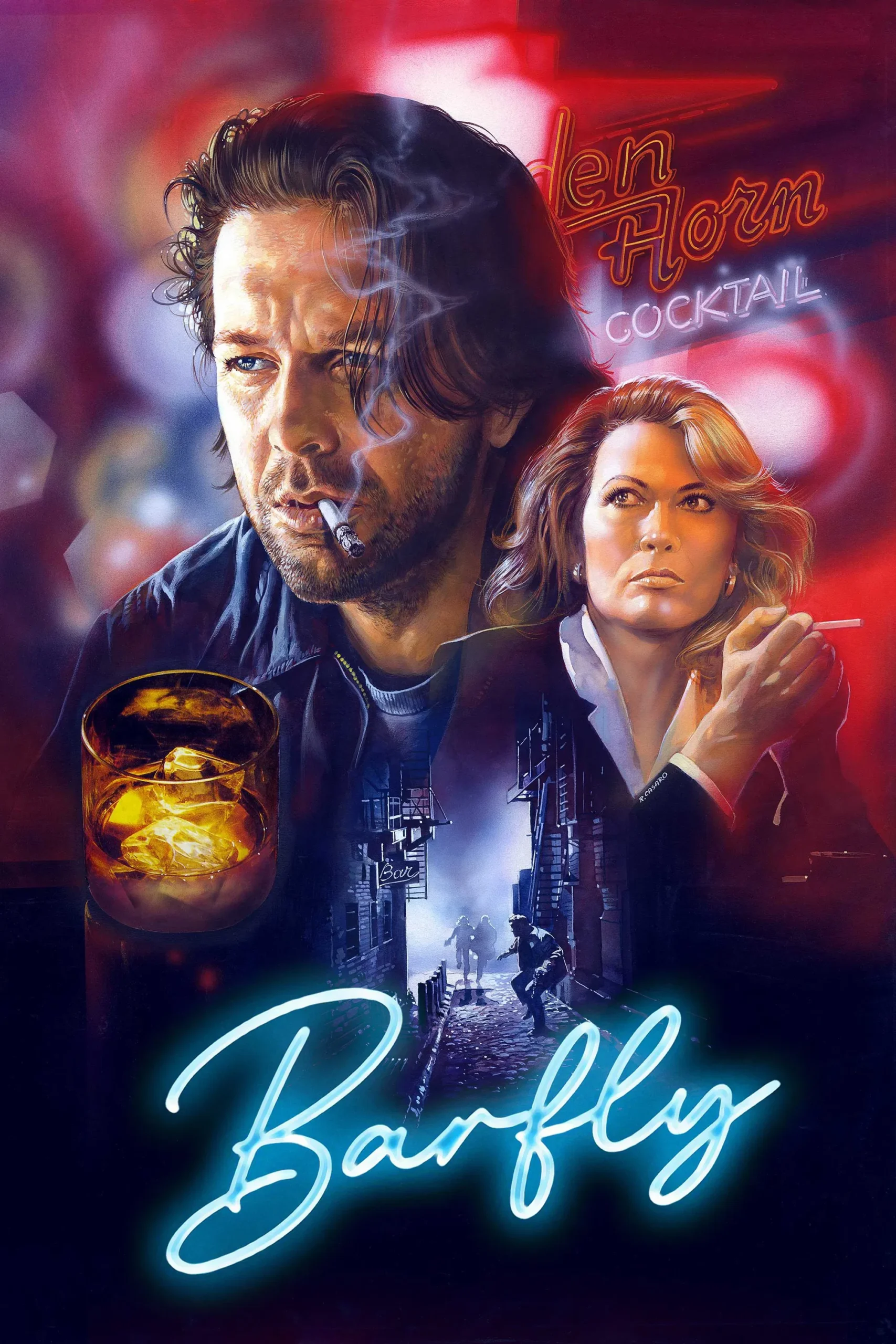 بارفلای (Barfly)