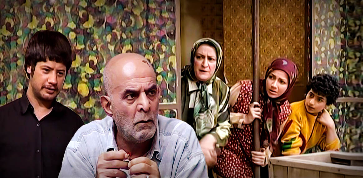 فصل 1 قسمت 1