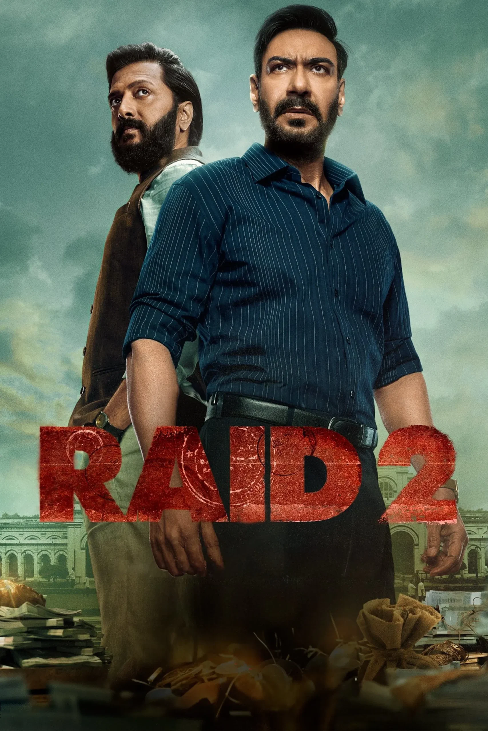 یورش ۲ (Raid 2)