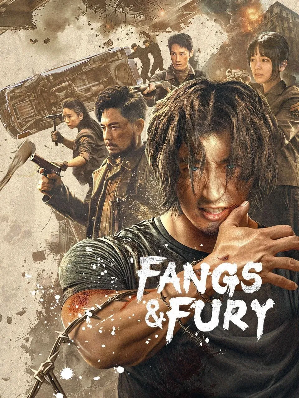 نیش و خشم (Fangs & Fury)