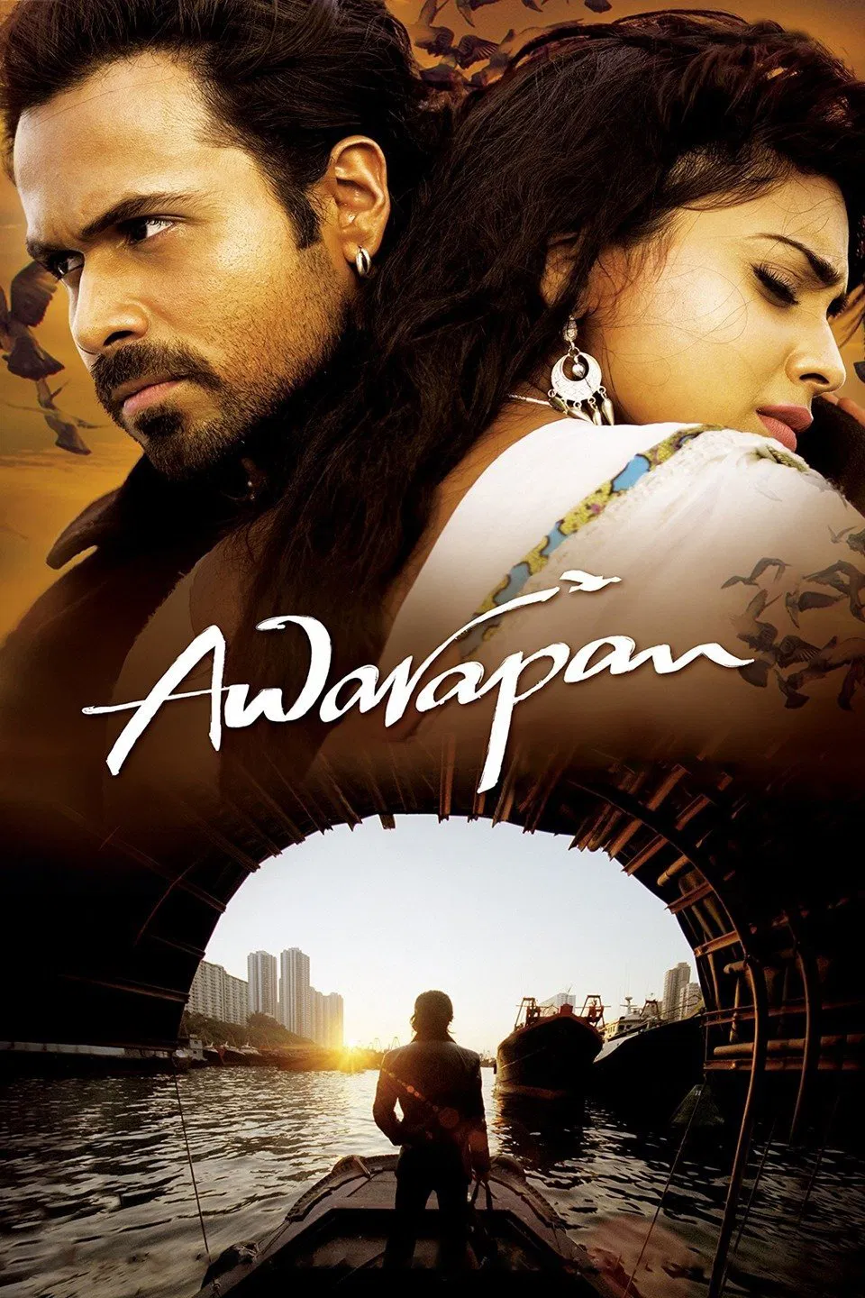 آوارگی (Awarapan)